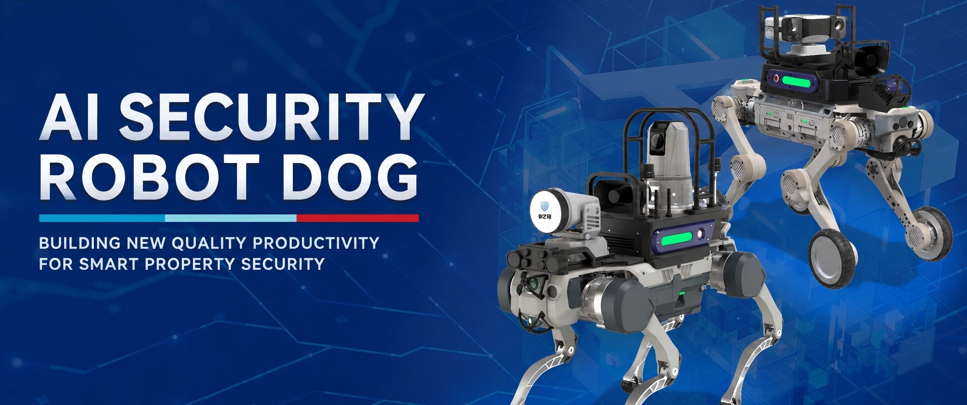 AI Security Robot Dog